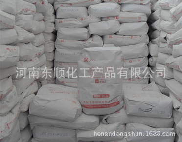 金红石型钛白粉R-902图片_高清图_细节图