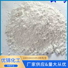 人造石钛白粉