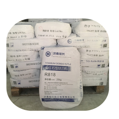 钛白粉 二氧化钛 白色颜料 吸附剂