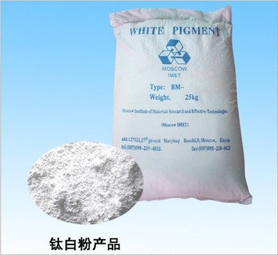 【钛白粉 华尔信钛白粉BA-6B】价格,厂家,图片,钛白粉,深圳市华尔信化工原料-