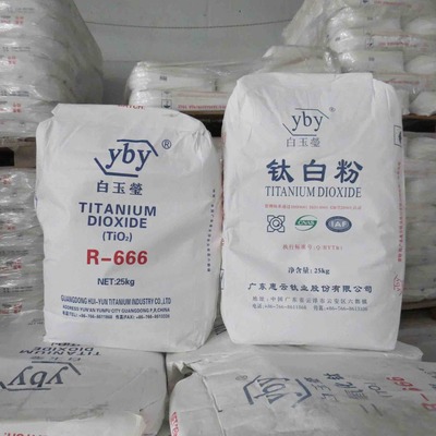 塑料助剂推荐中心