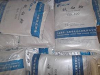 江西添光钛白粉GA-100(江苏代理)-中国水泥交易网