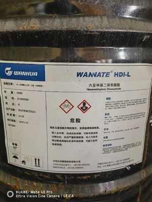绵阳哪里回收黄原胶