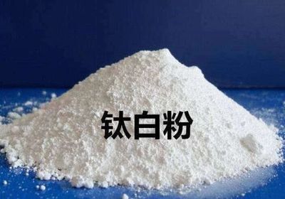 钛白粉产业数据分析