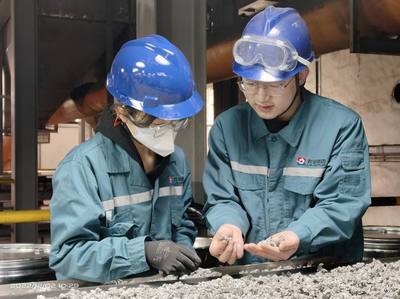 2022年度龙佰集团十大要事