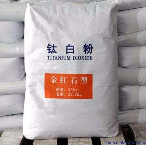 净美钛白粉 颜料级钛白粉