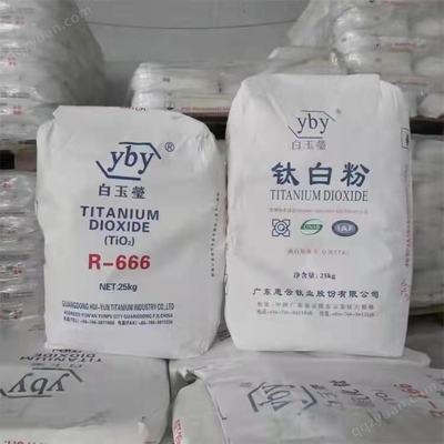 大量收购金红石钛白粉锐太钛白粉