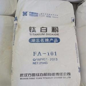 温州有人回收钛白粉吗联系我可以收