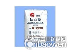 通用型多用途金红石型二氧化钛R1930,上海罗普斯金科技-中国保温网