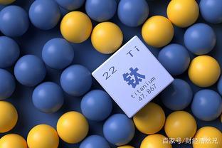 龙头企业再提价,钛白粉板块大幅上扬
