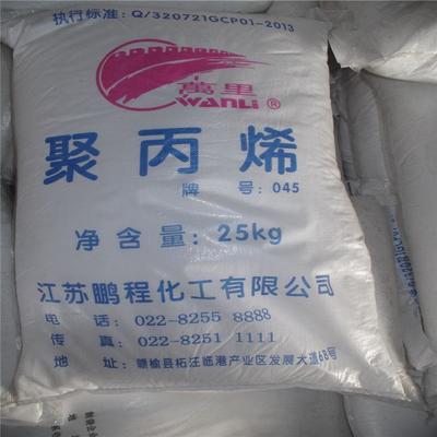 哈尔滨回收钛白粉金红石二氧化钛