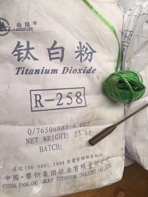 重庆上门回收库存化工原料,回收物流化工原料