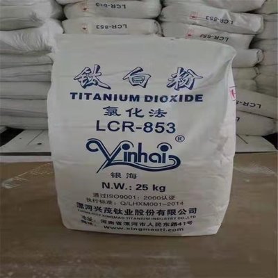 佰利联金红石钛白粉R-895,珠海,揭阳钛白粉