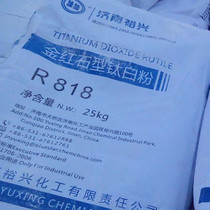 【技术 镁/钾/硅氟化物/氢氧化物/氧化物】价格_厂家_图片 -