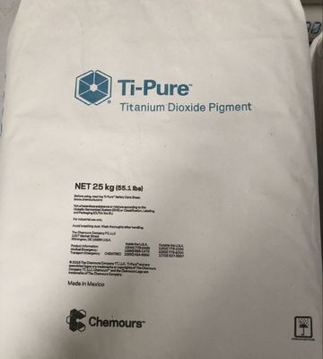 美国科慕钛白粉R706金红石型钛白粉 (TiO) 颜料