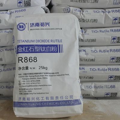 添光钛白粉TiKON TR-33 颜填染料