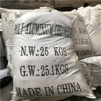 【锐钛型钛白粉】_锐钛型钛白粉价格-搜了网锐钛型钛白粉产品搜索