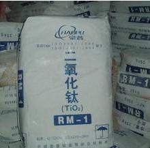 广东钛白粉
