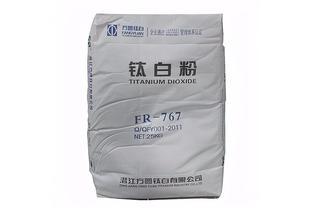 工业互联网平台发展提速,钛白粉出口景气持续上行丨明日主题前瞻