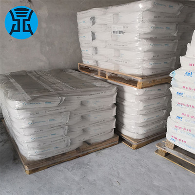 美礼联钛白粉RCL69 金红石型 纳米二氧化钛 钛白粉RCL69
